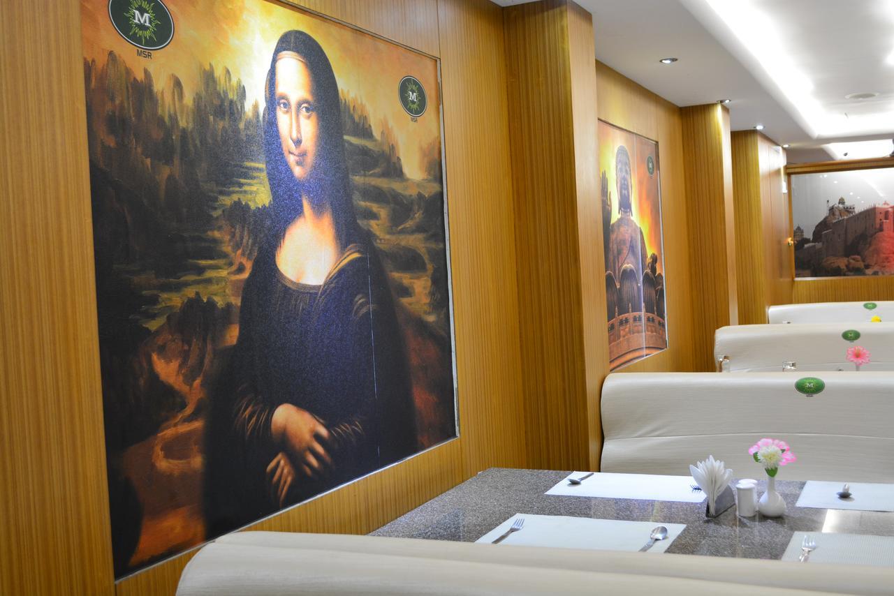 Star Msr Residency Otel Perambalur Dış mekan fotoğraf